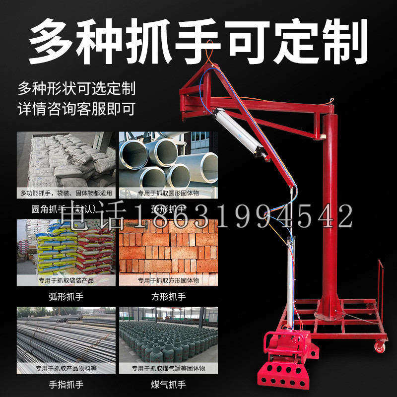 土城区schunk气缸|德国schunk机械抓手1315983|DPG-PLUS 80-1-AS代理商